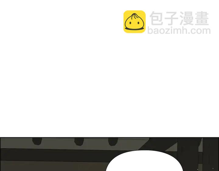 第53话 郡主被拦截16