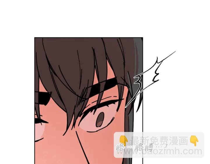第53话 郡主被拦截23