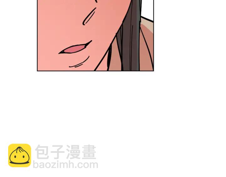 第53话 郡主被拦截24