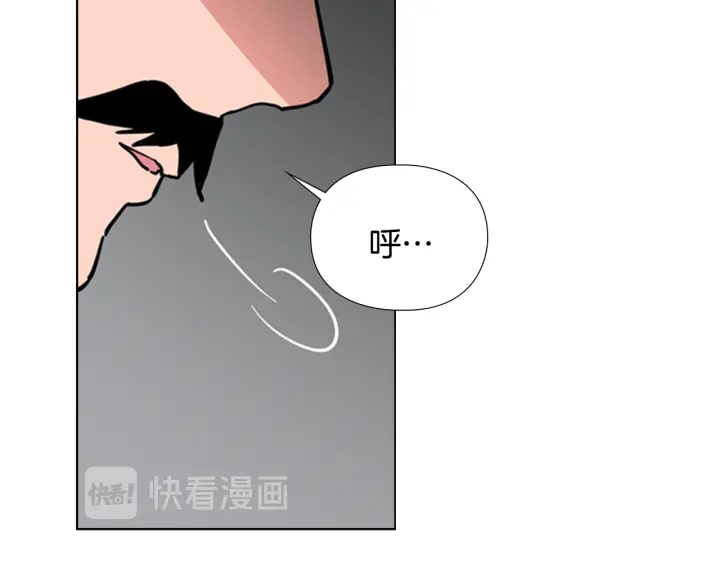 第53话 郡主被拦截35