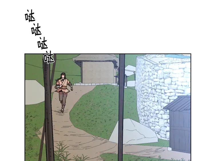 第53话 郡主被拦截5