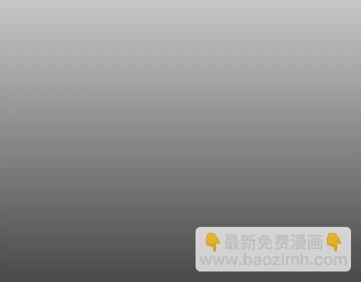 第53话 郡主被拦截53