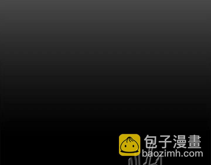 第53话 郡主被拦截54