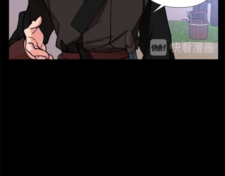 第53话 郡主被拦截64