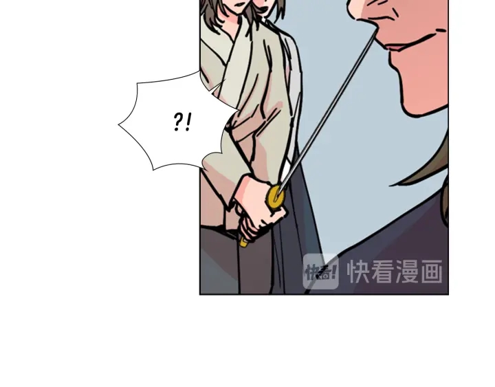 第54话 影卫有帮手了125