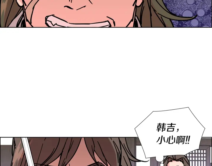 第54话 影卫有帮手了134