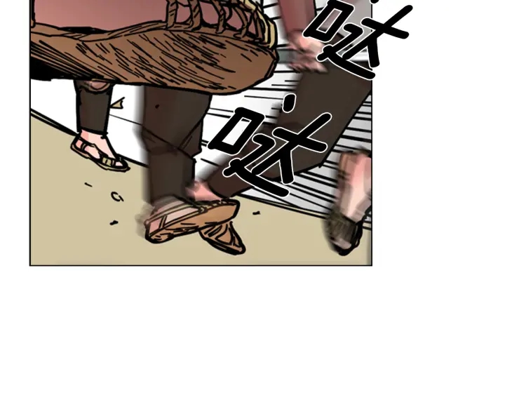 第54话 影卫有帮手了137