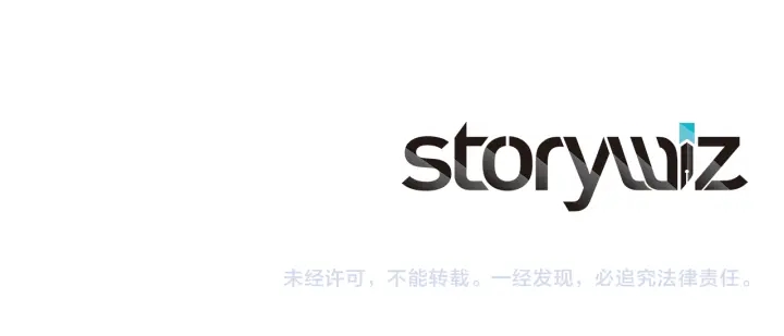 第54话 影卫有帮手了156