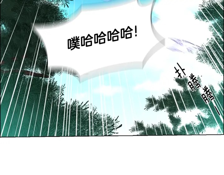 第54话 影卫有帮手了32