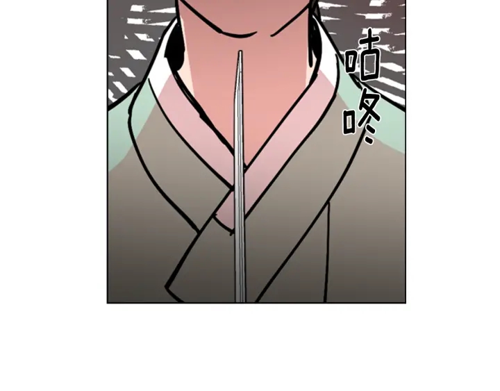 第54话 影卫有帮手了56