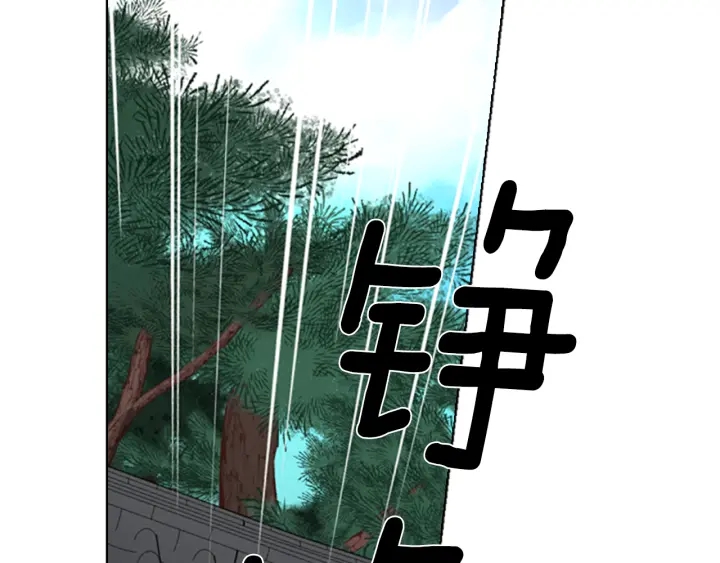 第54话 影卫有帮手了59