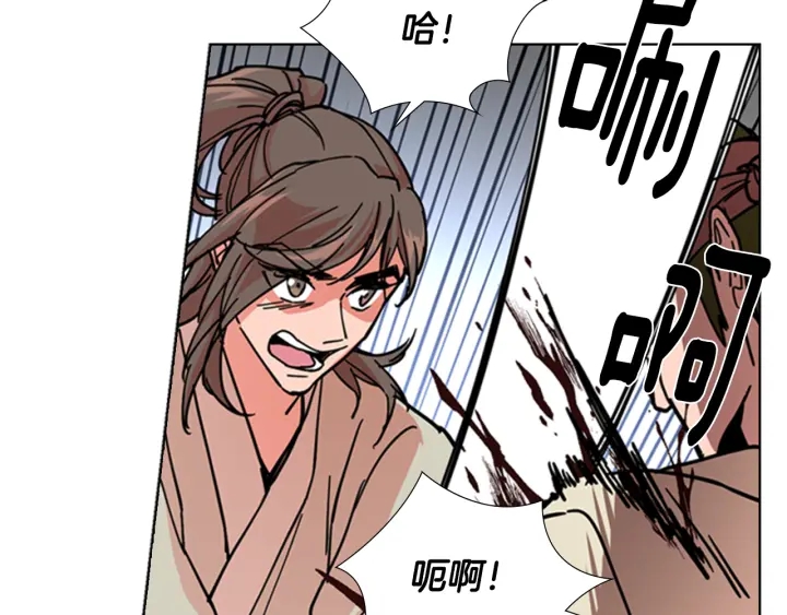 第54话 影卫有帮手了61