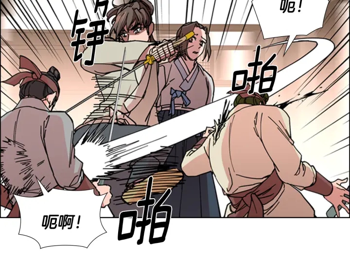 第54话 影卫有帮手了63