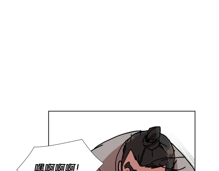 第54话 影卫有帮手了64