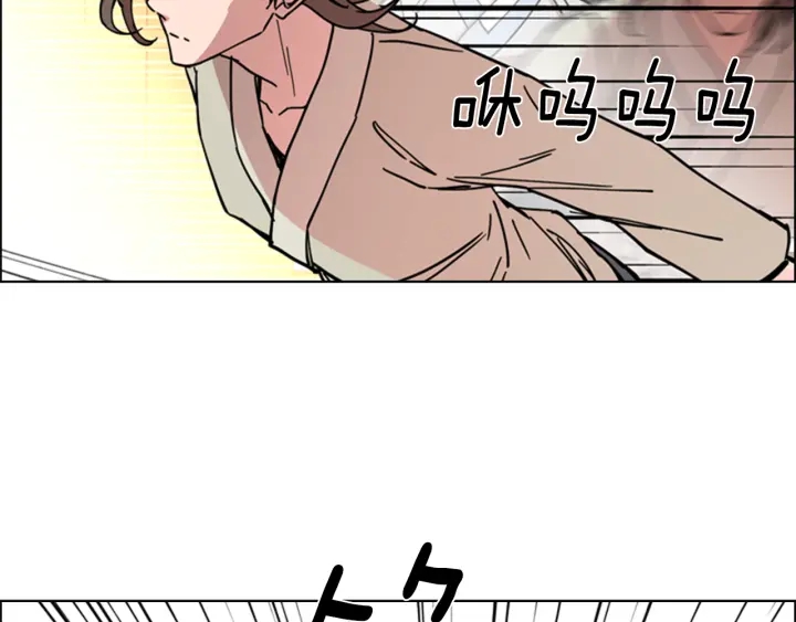 第54话 影卫有帮手了70