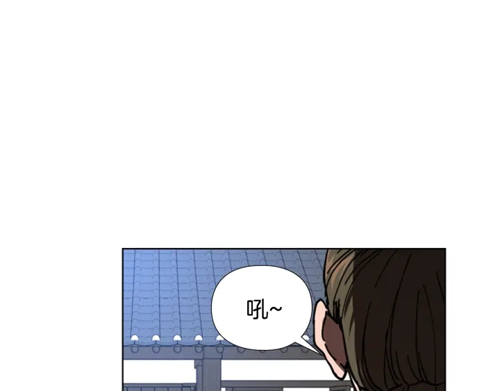 第54话 影卫有帮手了73