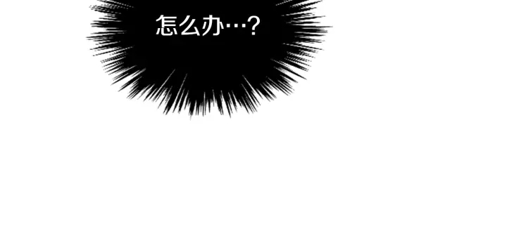 第54话 影卫有帮手了92