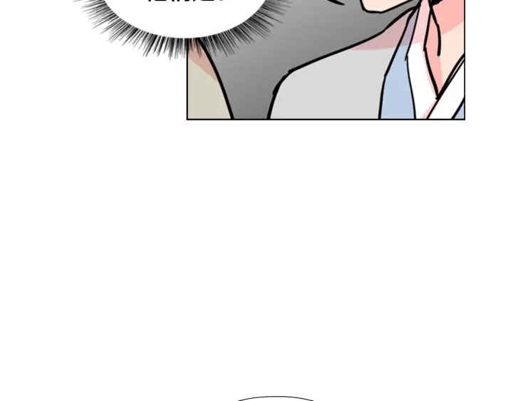 第54话 影卫有帮手了98