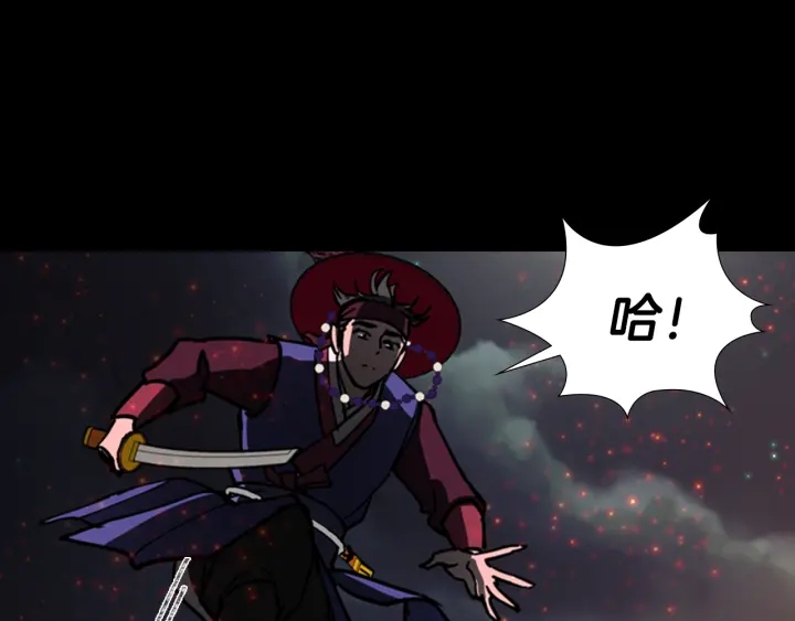 第55话 天下第一剑的来历106