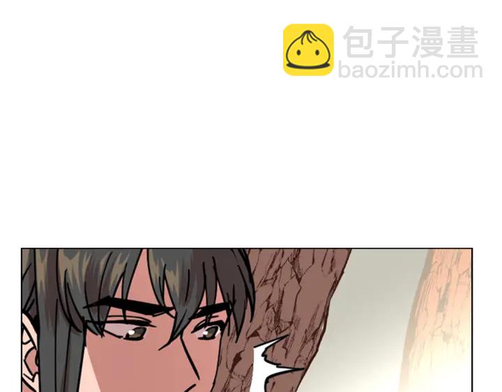 第55话 天下第一剑的来历137