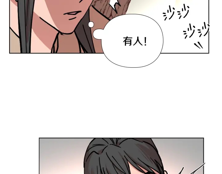 第55话 天下第一剑的来历138