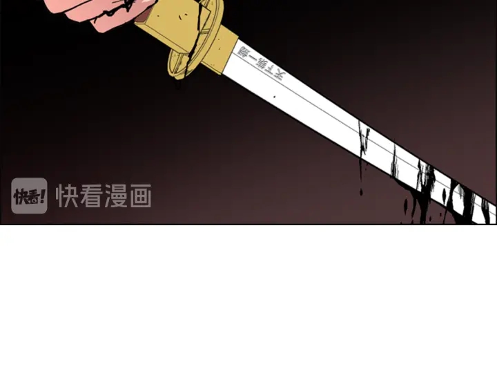 第55话 天下第一剑的来历14
