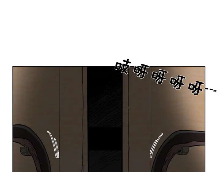 第55话 天下第一剑的来历21