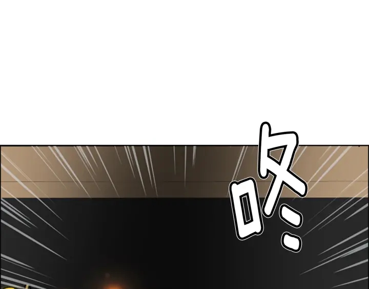 第55话 天下第一剑的来历25