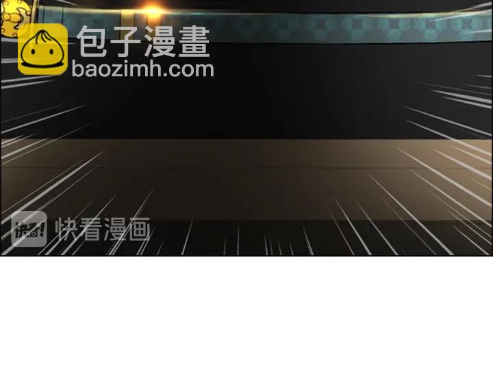 第55话 天下第一剑的来历26