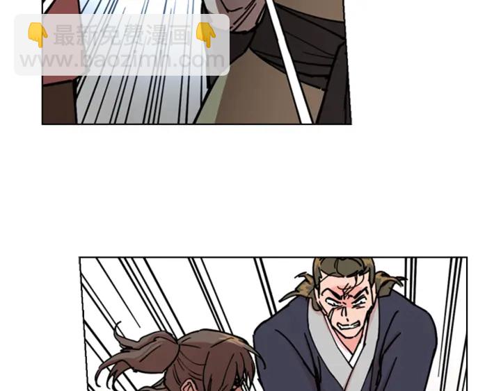 第55话 天下第一剑的来历30