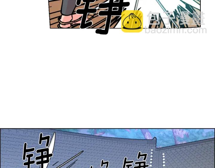 第55话 天下第一剑的来历32