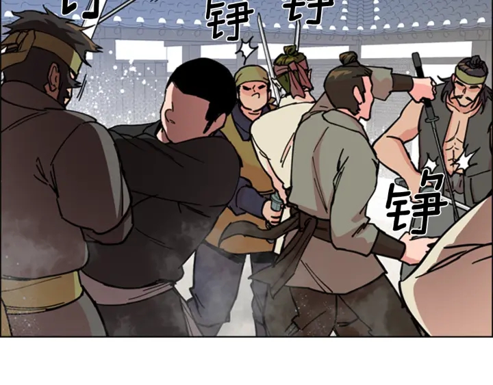 第55话 天下第一剑的来历33
