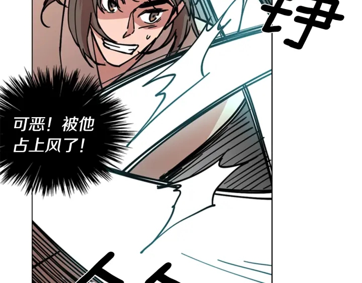 第55话 天下第一剑的来历36