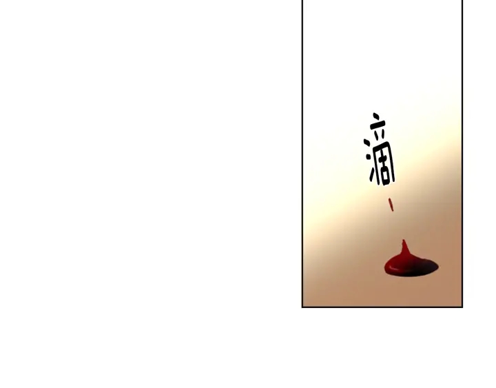 第55话 天下第一剑的来历43