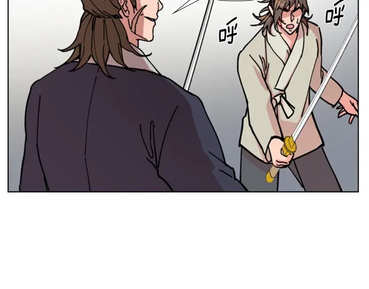 第55话 天下第一剑的来历45