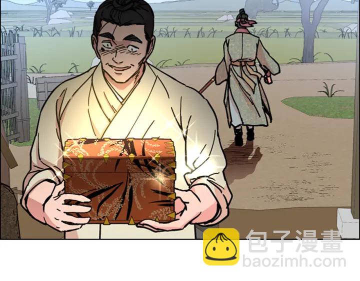 第55话 天下第一剑的来历7