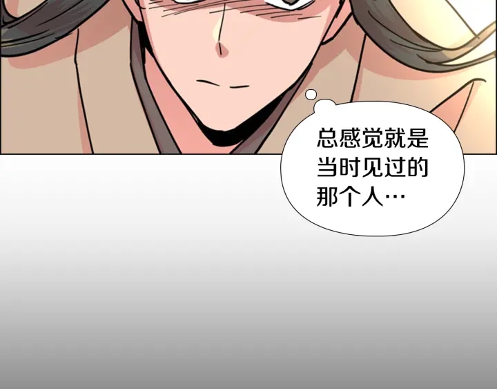 第55话 天下第一剑的来历71