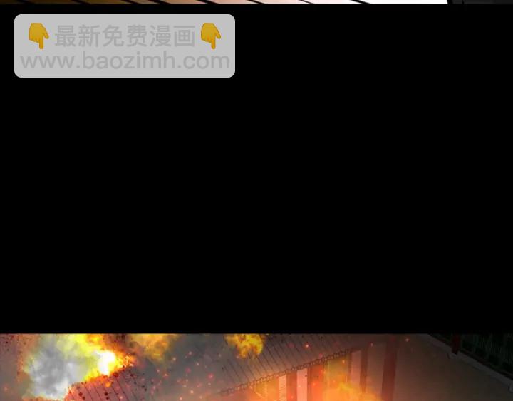 第55话 天下第一剑的来历85