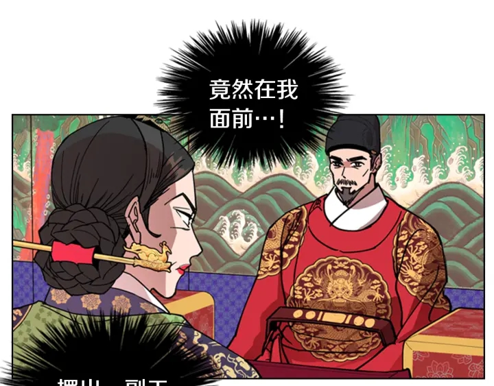第56话 双胞胎恶贼被杀100