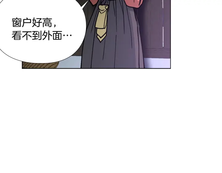 第56话 双胞胎恶贼被杀137