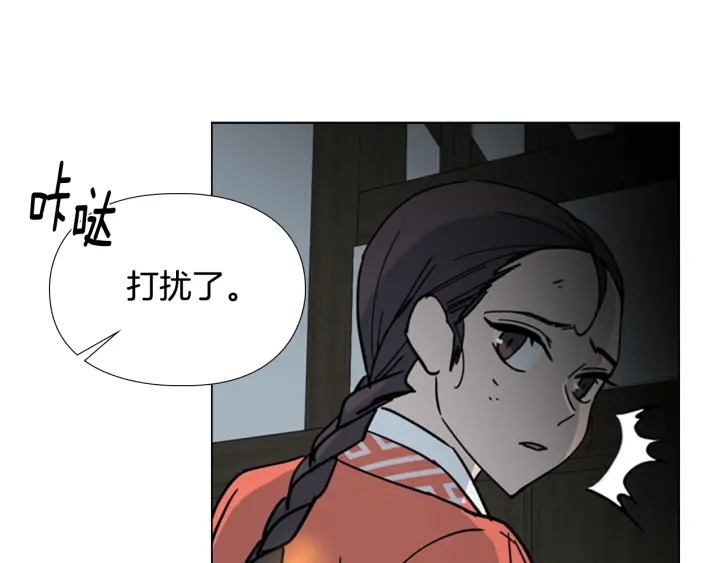 第56话 双胞胎恶贼被杀138
