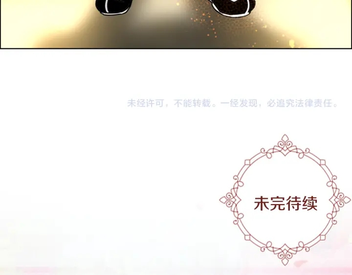 第56话 双胞胎恶贼被杀147