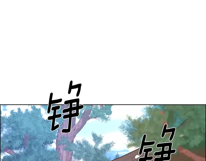 第56话 双胞胎恶贼被杀15