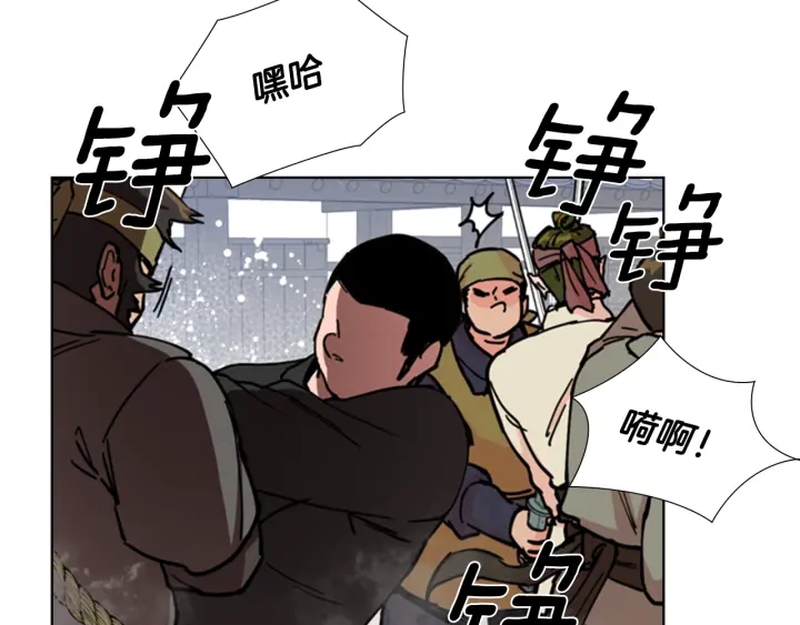 第56话 双胞胎恶贼被杀17