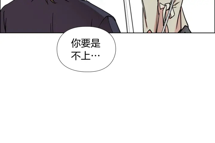 第56话 双胞胎恶贼被杀22