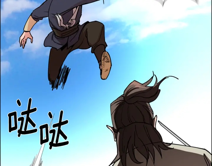 第56话 双胞胎恶贼被杀24