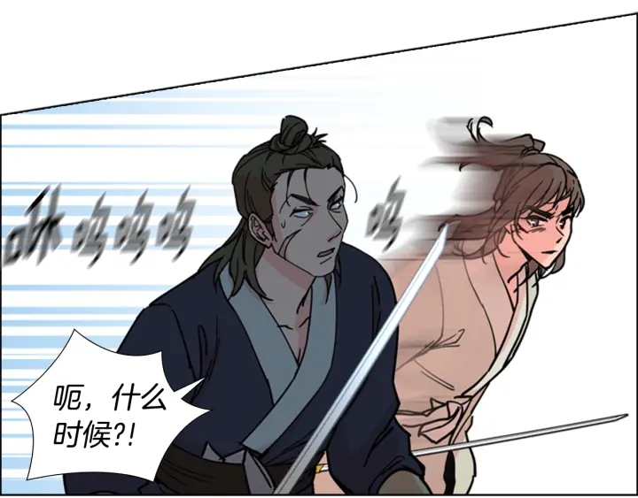 第56话 双胞胎恶贼被杀31