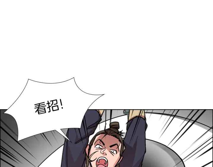 第56话 双胞胎恶贼被杀36