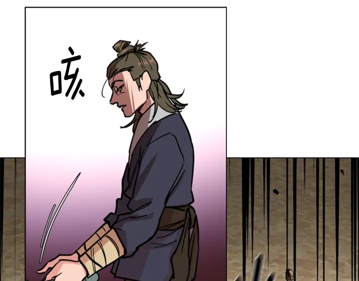 第56话 双胞胎恶贼被杀42