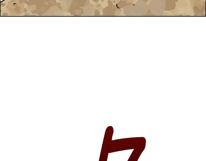 第56话 双胞胎恶贼被杀44